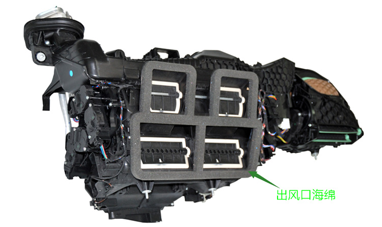 汽車空調出風口海綿粘膠解決方案